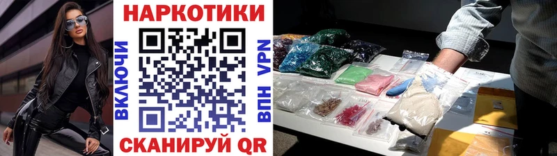 Наркота Дюртюли ГАШИШ  Псилоцибиновые грибы  Мефедрон  Каннабис  ссылка на мегу рабочий сайт  СОЛЬ  COCAIN 
