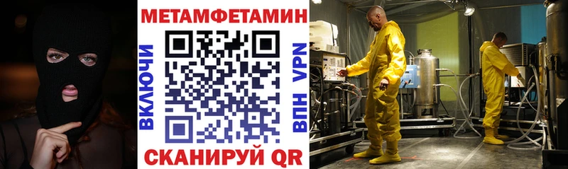 Амфетамин Розовый  купить наркотики цена  Дюртюли 