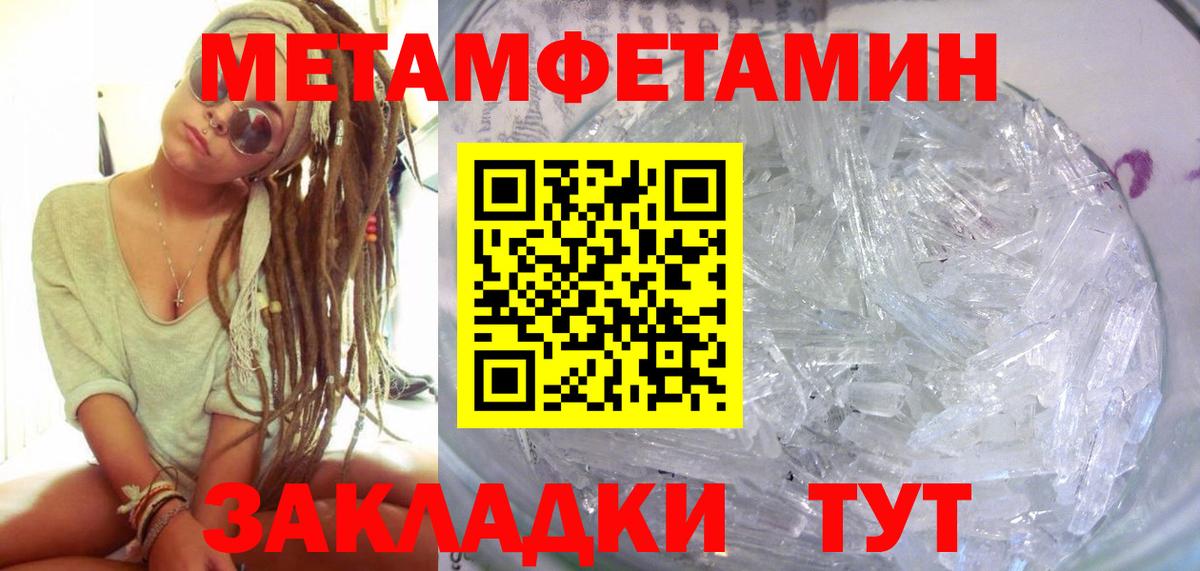 АМФ 98% Дюртюли