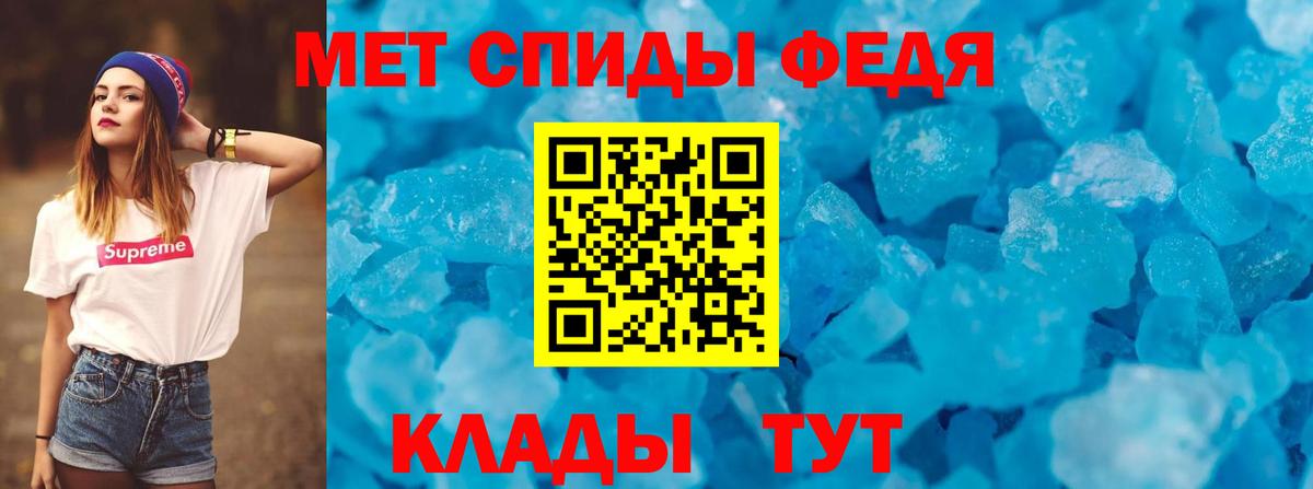 Дюртюли  Amphetamine  Вход с VPN  Амфетамин 98% 