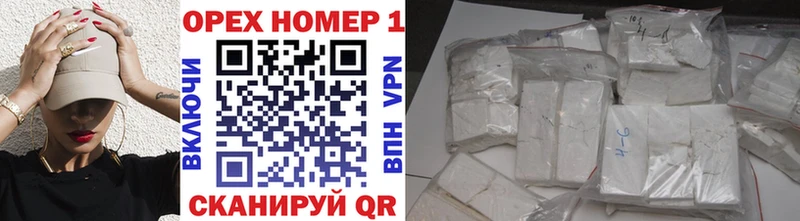 Cocaine Перу  сколько стоит  Дюртюли 