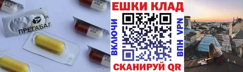 это наркотические препараты  купить наркотики цена  Дюртюли  Ecstasy DUBAI 
