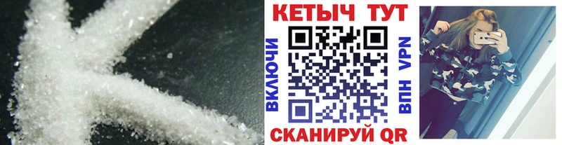 Кетамин VHQ  Дюртюли 