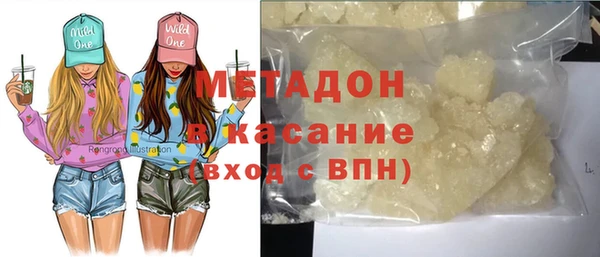 мефедрон VHQ Алзамай