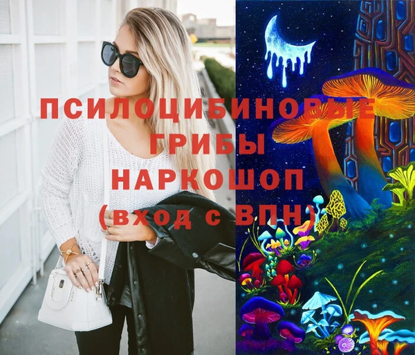 мефедрон VHQ Алзамай