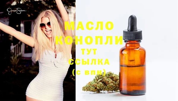 мефедрон VHQ Алзамай