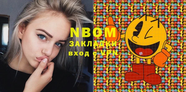 мефедрон VHQ Алзамай