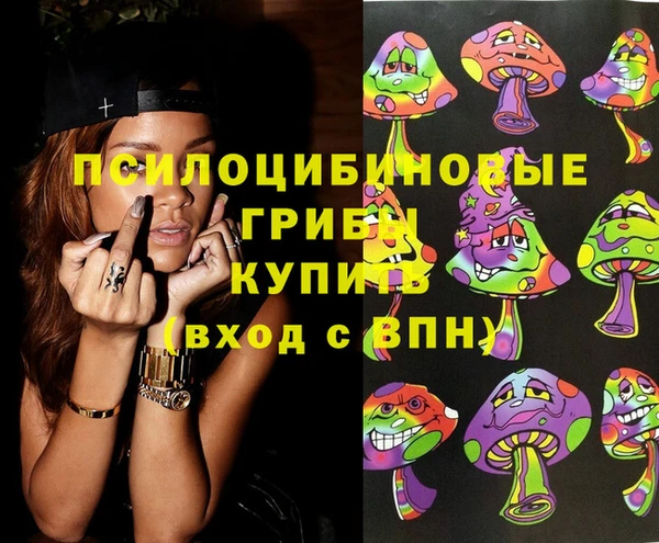 кокаин VHQ Алексеевка