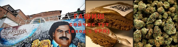 кокаин VHQ Алексеевка