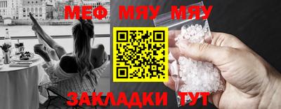 дмт Моздок
