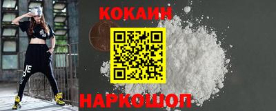 дмт Моздок