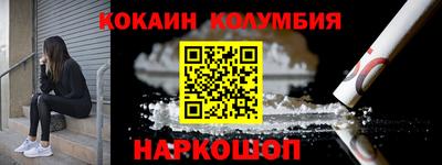 дмт Можайск
