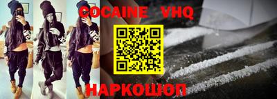 дмт Можайск