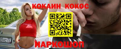 дмт Можайск