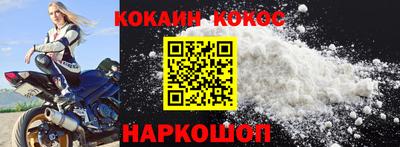 дмт Можайск
