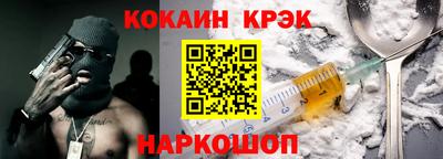 дмт Моздок