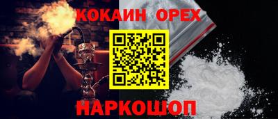 мет Можга