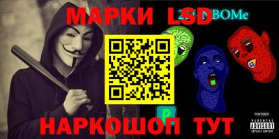 дмт Моздок