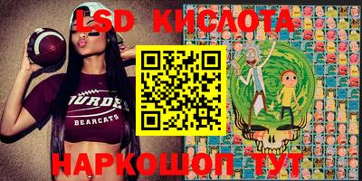 дмт Моздок