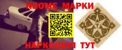 мет Можга