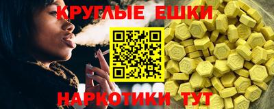 мет Можга