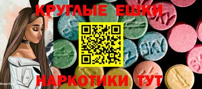 дмт Моздок