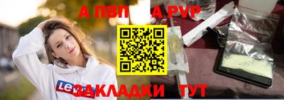дмт Моздок