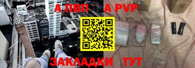 дмт Моздок