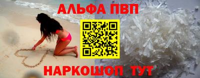 дмт Можайск