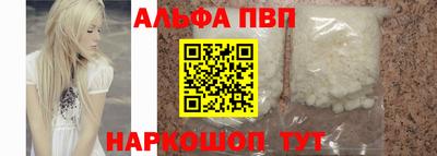 дмт Моздок