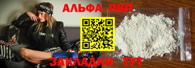 дмт Можайск