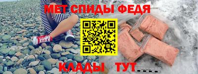 дмт Можайск