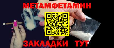 дмт Моздок