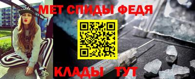 дмт Можайск
