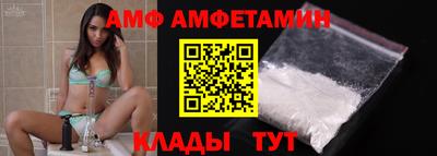 дмт Моздок