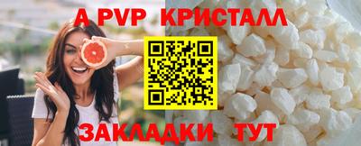 дмт Можайск