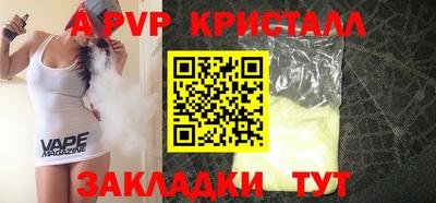 дмт Моздок