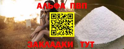 дмт Можайск