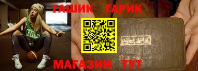 мет Можга