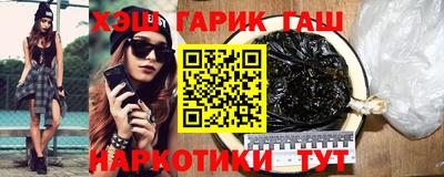 мет Можга