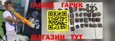 дмт Можайск