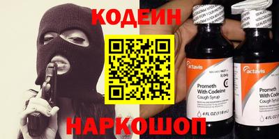 дмт Моздок