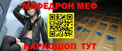 дмт Моздок
