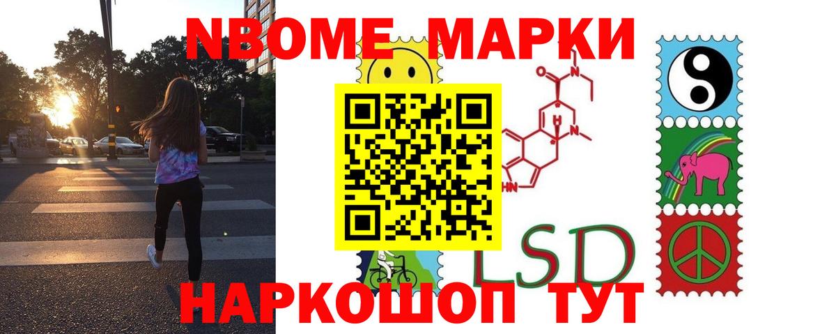 Дюртюли  ЛСД экстази ecstasy  Вход с VPN  LSD-25 экстази кислота 