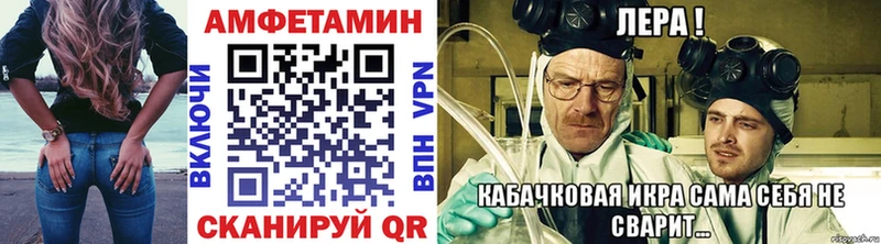 Первитин кристалл  где продают   Дюртюли 